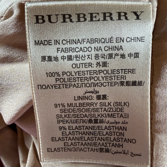 Burberry Elegant Cream Ruched Dress - Picture 8 of 11